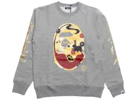 A Bathing Ape Moon Japan Ape Head Crewneck in Grey