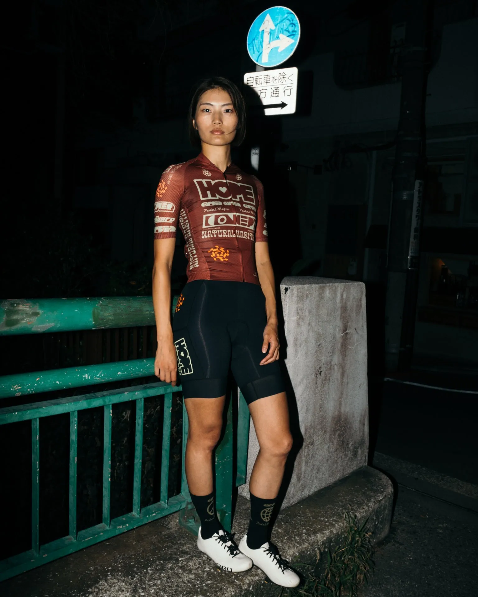 Women's Core Jersey - Conifer Chaos